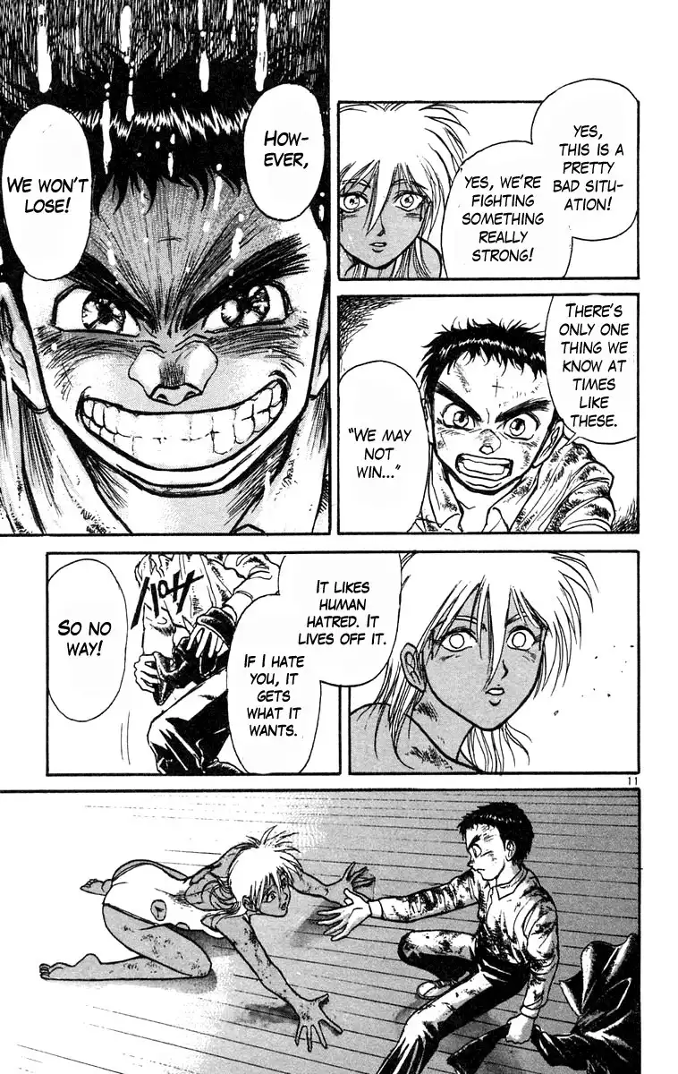 Ushio and Tora Chapter 189 17